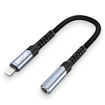 Picture of BWOO ADAPTER TYPE L TO 3.5MM AUX AUDIO